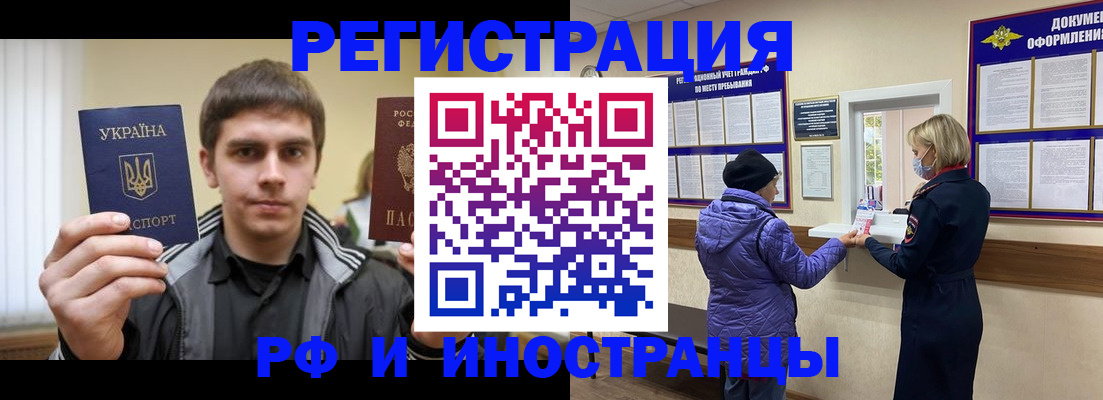 форма 3 в Камызяке